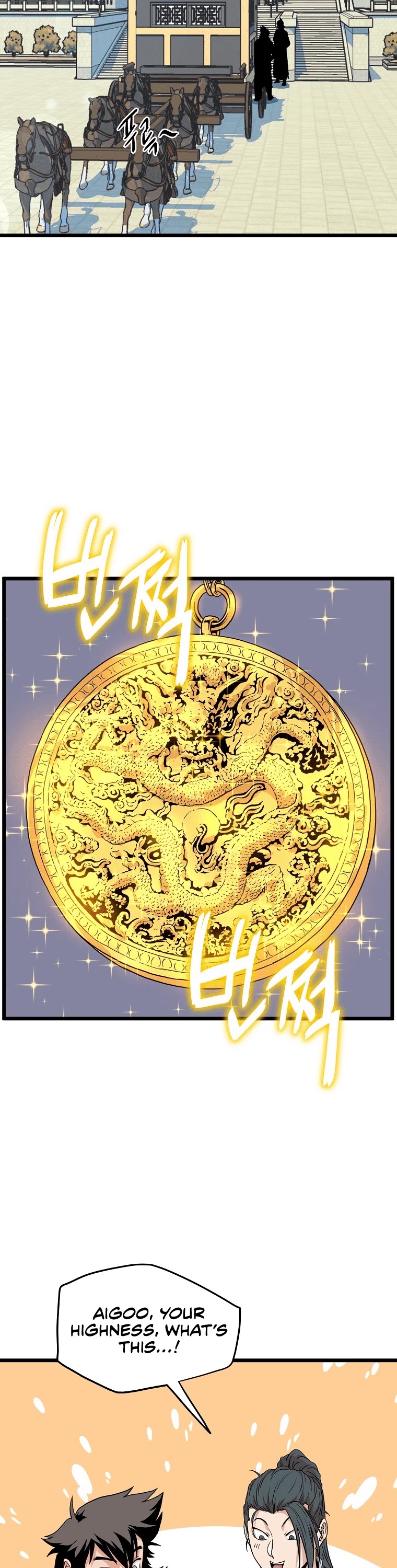 Murim Login Chapter 99 image 30